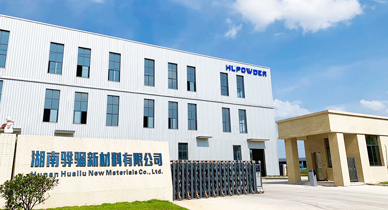 HLPOWDER သည် အလွိုင်းမှုန့်ပစ္စည်းများနှင့် ဓာတ်ငွေ့ atomization နည်းပညာကို သုတေသနနှင့် ဖွံ့ဖြိုးတိုးတက်စေရန် ကတိပြုပါသည်။